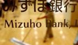 لماذا تتجنب مؤسسات المال الدولية سندات قطر؟