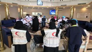 الهلال الأحمر الإماراتي ـ أرشيفية ـ