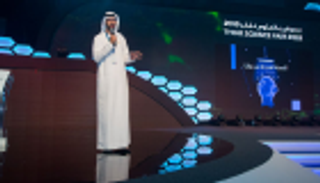  عمر العلماء: برامج تدريبية للذكاء الاصطناعي لطلبة الجامعات في الصيف