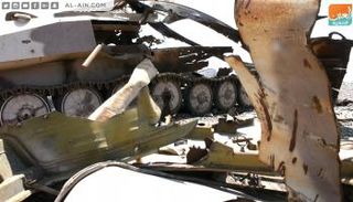 حطام دبابة حوثية في كرش