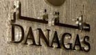 محكمة إماراتية توقف قرارات "العدل البريطانية" ضد "دانة غاز"