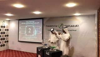 قرعة نصف نهائي كأس رئيس الإمارات