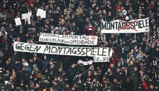 الرفض الجماهيري لمباريات الإثنين