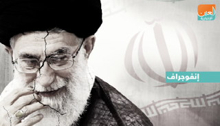 خامنئي يرأس الحرس الثوري المتخصص في صناعة المليشيا والخلايا النائمة بالدول المستهدفة