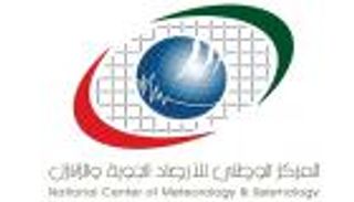 أرصاد الإمارات تحذر من استمرار اضطراب البحر 