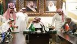 "سلمان للإغاثة" يشهد توقيع اتفاقية لإنشاء مركز صحي باليمن