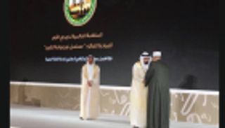 مسلسل"نور وبوابة التاريخ"يفوز بجائزة محمد بن راشد لخدمة اللغة العربية