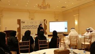 جانب من فعاليات الورشة