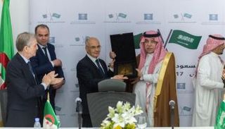 اللجنة المشتركة الجزائرية السعودية 