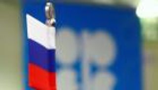 "حلف النفط" الجديد.. هل يقوّض دور "أوبك"؟