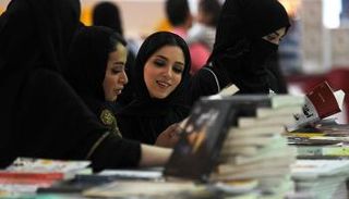 المرأة السعودية تعزز مكانتها سريعا