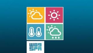 حالة طقس السعودية 