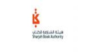 هيئة الشارقة للكتاب تطلق منصة "أفق" ضمن "القرائي للطفل"