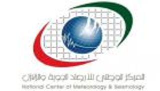 أرصاد الإمارات: ارتفاع تدريجي في درجات الحرارة السبت