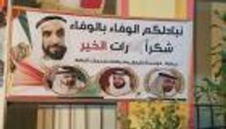 بالصور.. مهرجان تراثي في شبوة اليمنية لشكر الإمارات