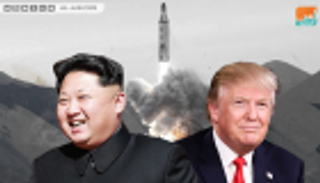 قمة ترامب وكيم.. تعرف على أبرز الأماكن المرشحة لاستضافتها