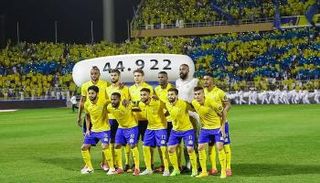 نادي النصر 