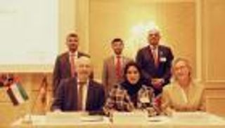 أبوظبي تستضيف المؤتمر العالمي للطاقة 2019