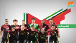 إنفوجراف.. الوحدة يتمسك بالأمل الضعيف في الدوري الإماراتي أمام عجمان