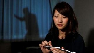 وسيلة مبتكرة لتأمين منازل النساء في اليابان