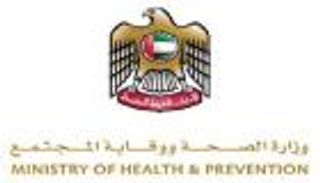 مسيرة توعوية بالشارقة احتفاء بيوم الصحة العالمي