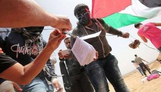المنشورات التحذيرية الفلسطينية