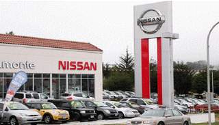 مبيعات نيسان في بريطانيا هبطت 35 %