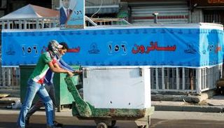 مستقبل غامض لنظام الحكم عقب الانتخابات