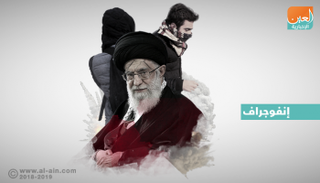 خامنئي يرعى جرائم ضد الإنسانية في الداخل والخارج