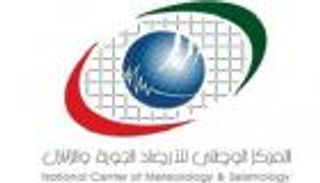 أرصاد الإمارات: طقس الإثنين صحو إلى غائم جزئيًا