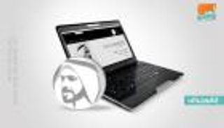 إنفوجراف.. فئات جائزة زايد للاستدامة