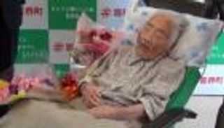 وفاة أكبر معمرة في العالم