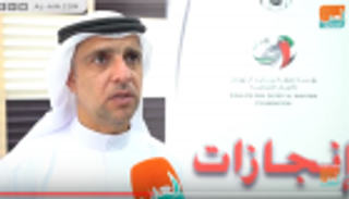 مؤسسة خليفة بن زايد آل نهيان للأعمال الإنسانية..عقد من الإنجازات