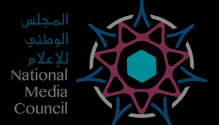 شراكة بين المجلس الوطني للإعلام وفيسبوك