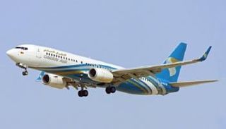 الطيران العماني