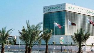 مصرف قطر المركزي