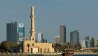 14 مشروعا استراتيجيا لتعزيز قطاع السياحة في البحرين