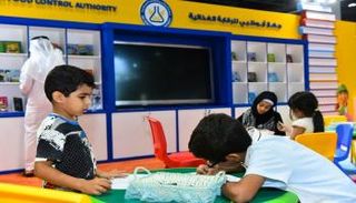 ورش توعوية للأطفال ينظمها جهاز الرقابة الغذائية 