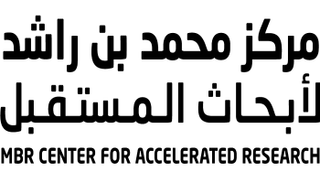 مركز محمد بن راشد لأبحاث المستقبل