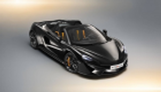 بالصور.. إصدار خاص من ماكلارين سبايدر 570S