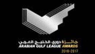 "المحترفين" تكشف عن القائمة النهائية للمرشحين لجوائز الدوري الإماراتي