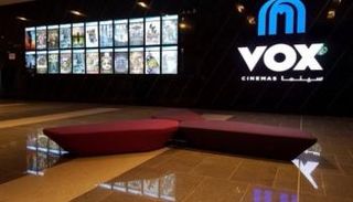ڨوكس سينما - أرشيفية