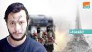 هجمات بروكسل.. السجن 20 عاما لصلاح عبدالسلام