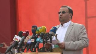  صالح الصماد 