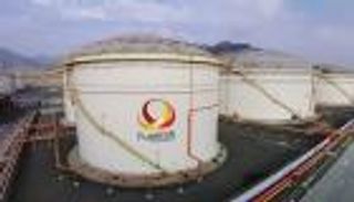 "بروج" الإماراتية تعتزم زيادة طاقة تخزين النفط في الفجيرة