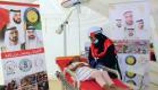 بمبادرة من الشيخة فاطمة: افتتاح مستشفى المرأة والطفل بالسودان