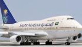 مغربية تضع مولودها فوق السحاب