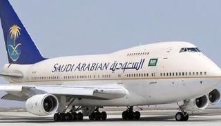 طائرة تابعة للخطوط الجوية السعودية