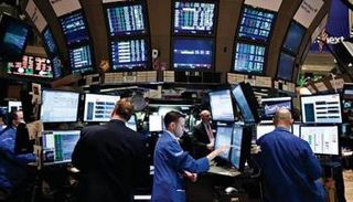 هبط سهم بنك يو.بي.إس السويسري 2.5 %