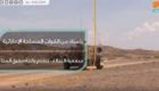 بإسناد إماراتي.. مدفعية التحالف تتقدم لمفرق المخا